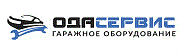 Клепальные станки для тормозных колодок  ODA